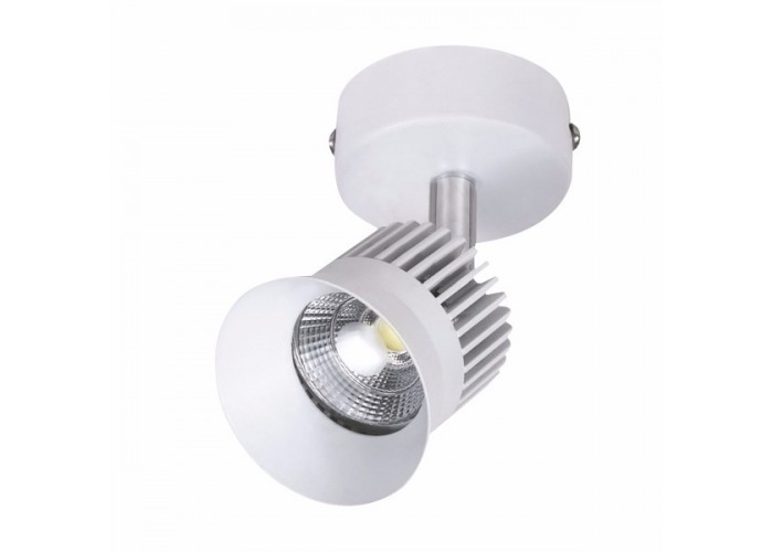 Светодиодный светильник потолочный BEYRUT белый