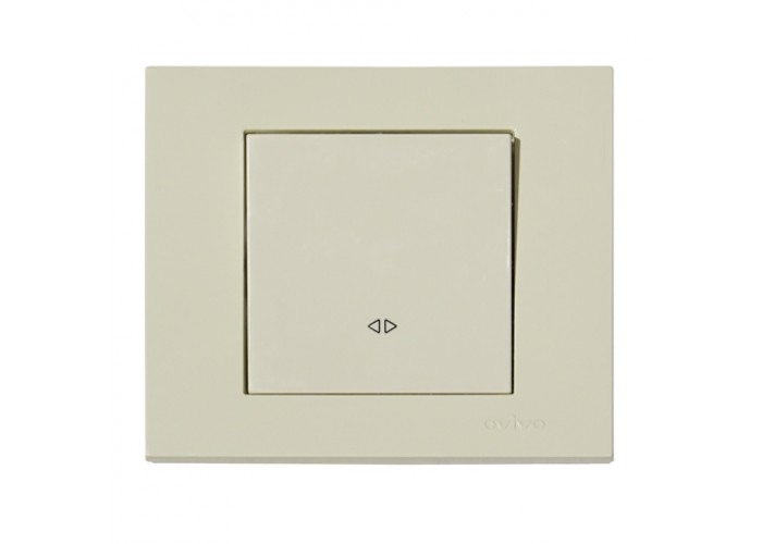 Выключатель реверсивный кремовый GRANO