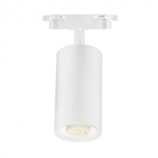 Світильник трековий BASEL білий