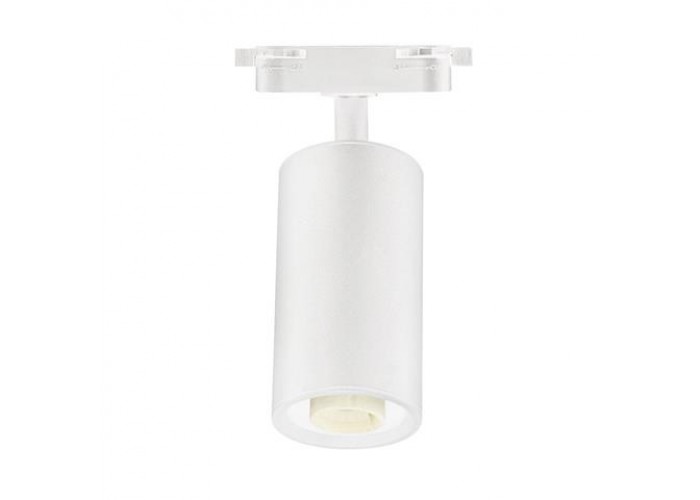 Світильник трековий BASEL білий