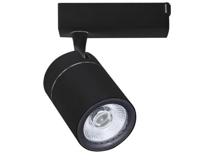 Светодиодный светильник трековый DUBLIN 35W черный