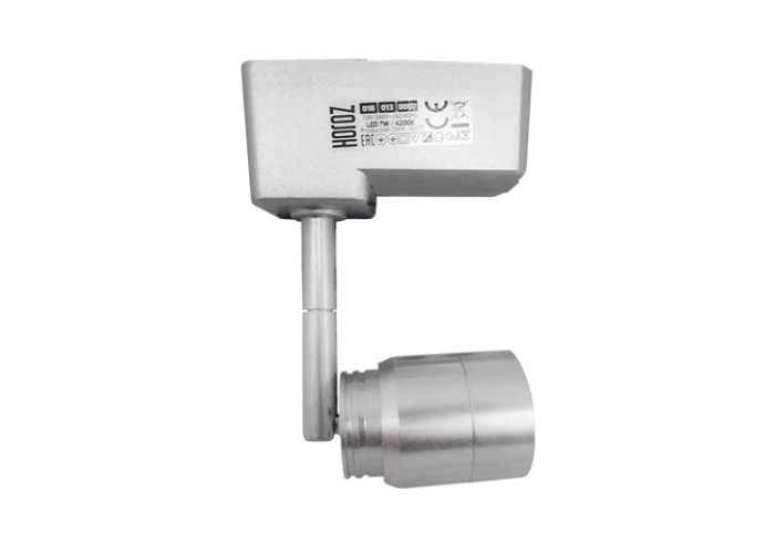 Світильник трековий PORTO 7W срібний