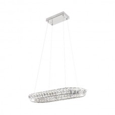 Світлодіодна люстра  NEBULA 40W