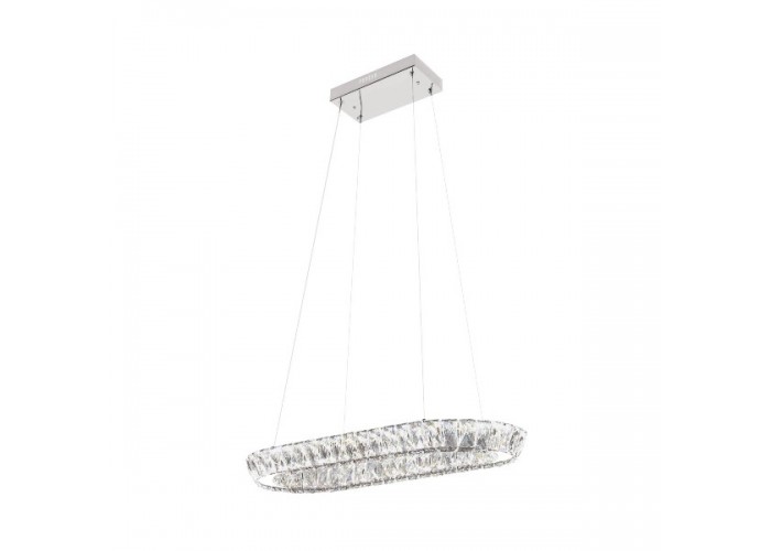 Светодиодная люстра NEBULA 40W