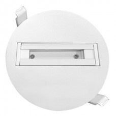 Основа для світильника індивідуальна кругла біла