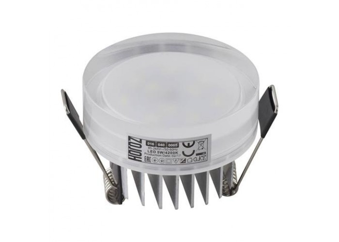 Светодиодный светильник   VALERIA-5  5W