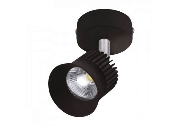 Світлодіодний світильник потолочний BEYRUT чорний