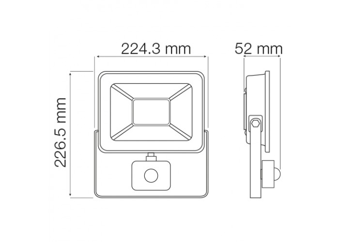 Прожектор світлодіодний ASLAN/S-50 50W