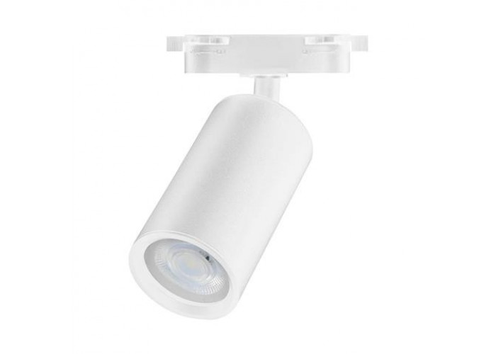 Світильник трековий BASEL білий