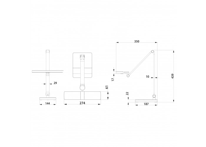 Светильник настольный LED ALEV 10W серебряный